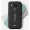 Nexus 5x dėklai